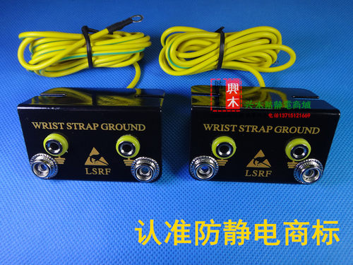 接地插座防静电接地线量大优惠