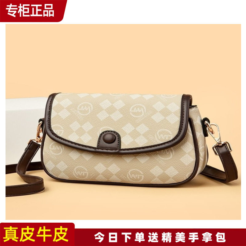 袋鼠女士包包女斜挎包2024新款妈妈款婆婆小包中年单肩包真皮时尚