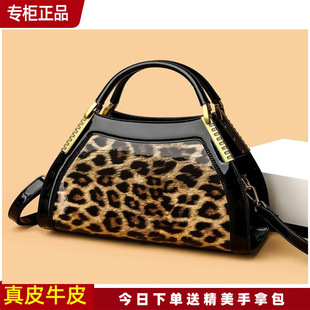 正品袋鼠真皮女包斜挎包2024新款时尚中年妈妈软皮小包单肩手提包