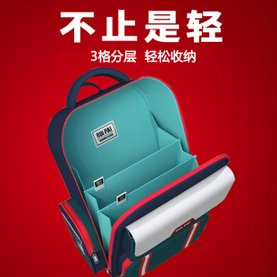 瑞牌旗舰店书包小学生一二年级三到六男童女孩超轻便护脊儿童减负