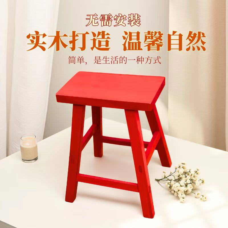 高脚凳实木凳子高凳子餐桌凳板凳登高换鞋凳纺车凳矮凳全原木凳子,住宅家具,高脚凳,淘宝优惠券,粉丝福利购,淘宝优惠卷