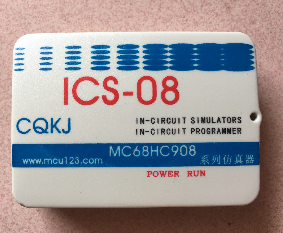 单片机仿真编程器Motolora