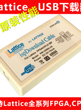 lattice usb下载线 下载器 ispdownload cpld/fpga原装 包邮