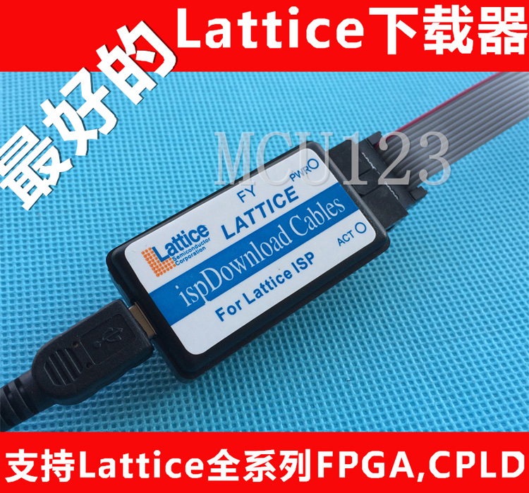 lattice usb下载线 下载器 ispdownload cpld/fpga原装品质