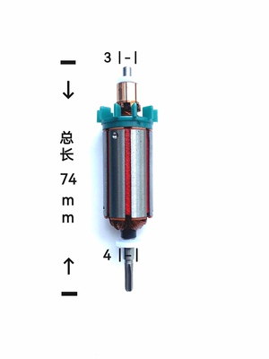 韩国世新204电子机102转子碳刷103配件马达106世新打磨雕刻机