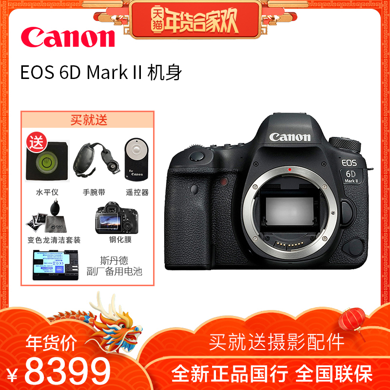 ¼ÑÄÜ6d2