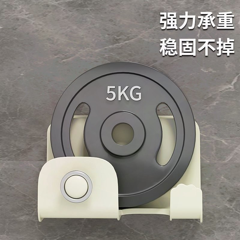 免打孔 吹风机置物架 卫生间 电吹风挂架 壁挂式风筒支架收纳神器,家庭/个人清洁工具,吹风机置物架,淘宝优惠券,粉丝福利购,淘宝优惠卷