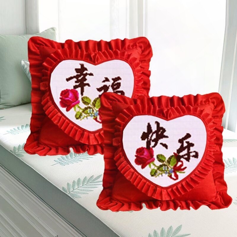 创意印花十字绣抱枕幸福快乐结婚喜庆枕套汽车沙发靠枕情侣刺绣枕图片