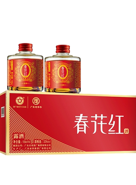石湾酒厂集团直营32度春春花红酒