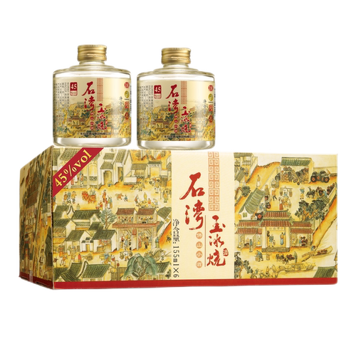 石湾玉冰烧45度佛山小酒155mlx24瓶礼盒装微黄纯粮广东白酒整箱