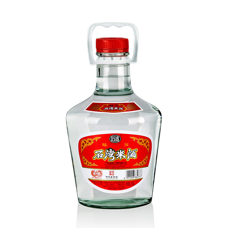 石湾玉冰烧纯粮食 29度石湾米酒2.5l白酒散装浸泡泡酒专用酒米酒