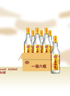 石湾玉冰烧29度普通装610ml×6瓶豉香型纯粮广东米酒低度白酒整箱