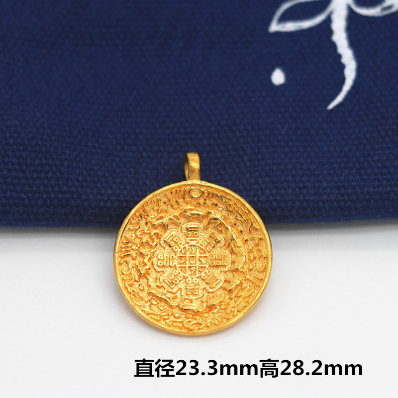 999足金24k纯黄金九宫八卦实心牌十二生肖藏式九宫牌古法铸现货