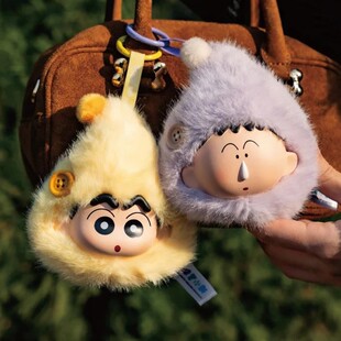 正版Sopfun蜡笔小新矮人童话挂件小包盲盒潮玩周边女生礼物玩具