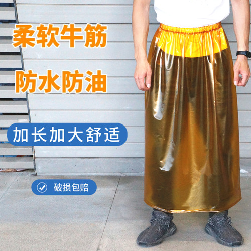 牛筋半身防水围裙厨房干活大围兜