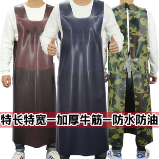 特厚石材防水围裙加长加大男士 围腰耐磨牛筋水产工作服防油屠宰厂