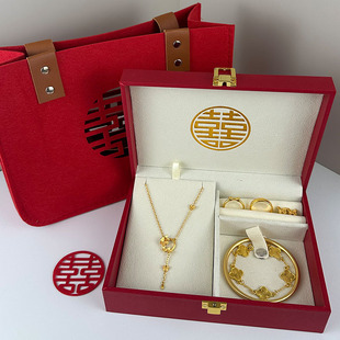 仿真婚庆结婚假三金首饰套装摆件五金饰品金色古法手镯戒指项链礼