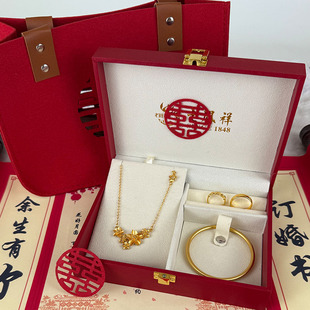 订婚结婚仿三金首饰套装仿真五金饰品摆台金色古法手镯戒指项链