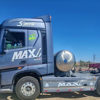 加厚大货车欧曼GTLEST银河汕德卡G57S乘龙H5H7侧裙大包围踏板护板