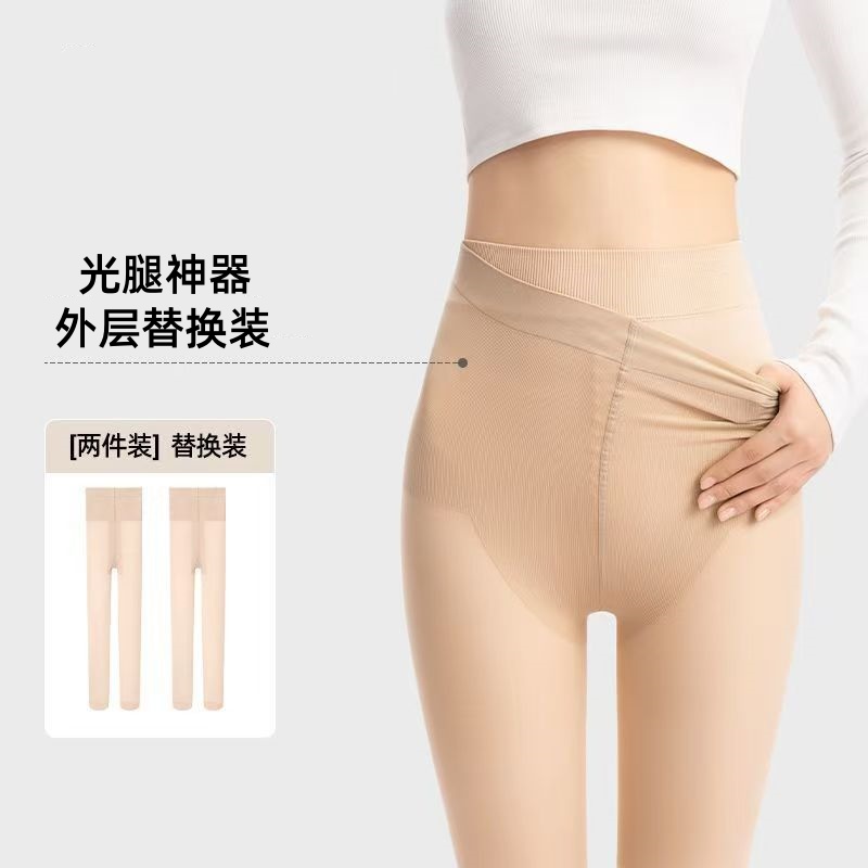 光腿神器外层纽扣可拆卸款肉色秋冬双层替换丝袜裸感自然连裤袜女