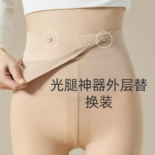 纽扣款 光腿神器替换外层丝袜美肤袜女自然肤色黑透肤高透连袜裤