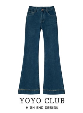 品牌折扣胖MM欧版复古微喇牛仔裤女2026设计感长裤深蓝色喇叭裤潮