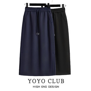 休闲高级感半身裙女 新款 品牌折扣胖MM大码 气质百搭包臀裙2026春季