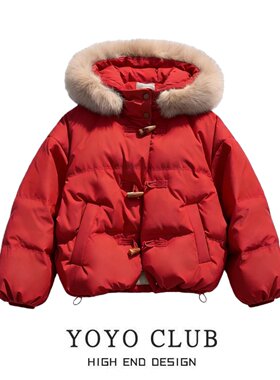 新年氛围感红色牛角扣大毛领棉服