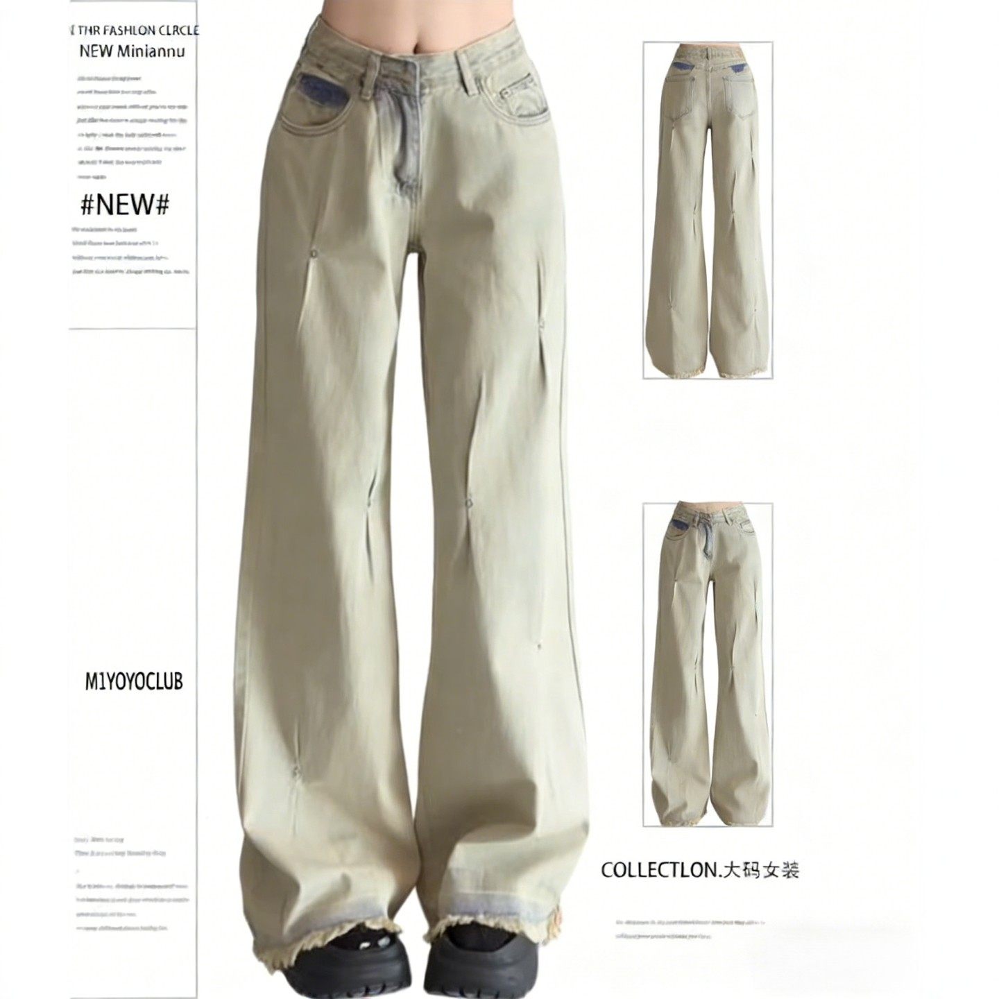 品牌折扣美式街头阔腿牛仔裤女2026新款复古小众宽松显瘦百搭长裤,女装/女士精品,牛仔裤,淘宝优惠券,粉丝福利购,淘宝优惠卷