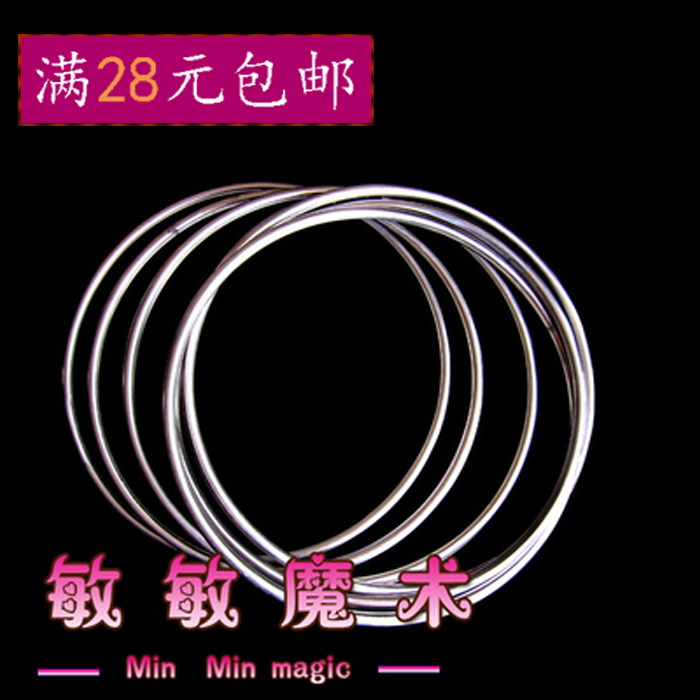 30cm特大号舞台魔术专业三连环图片