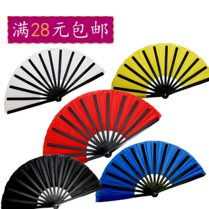 专业魔术扇子 魔术扇 魔术塑料扇 太极功夫扇子 舞台魔术道具