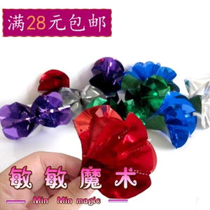 敏敏魔术魔术道具 优质手捻花 空手出花 空手来花 一组