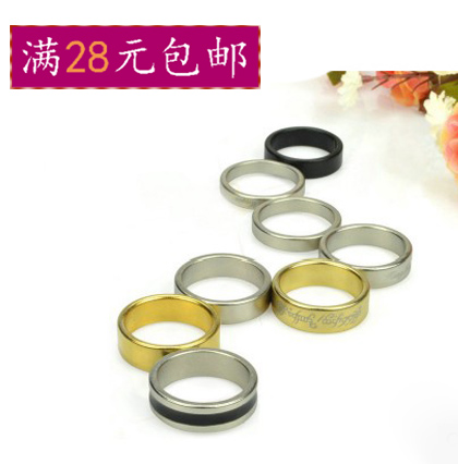 磁力强磁铁磁戒魔术道具泡妞神器