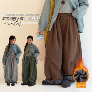 女童翻边碎花韩系条绒阔腿加绒加厚微弹秋冬女孩洋气裤子2026新款