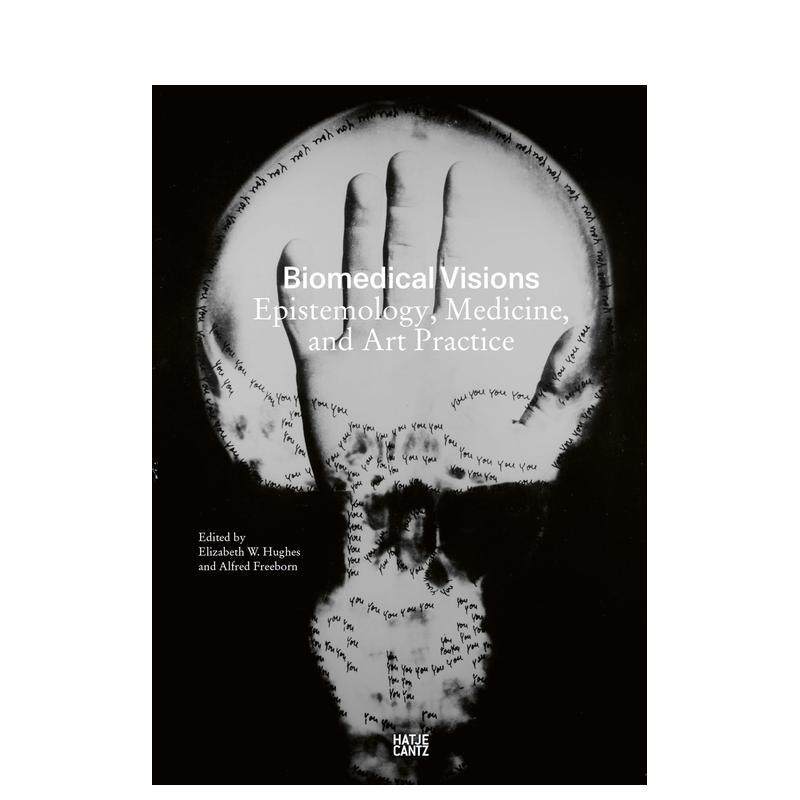 生物医学视界：认识论、医学与艺
