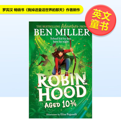 【预售】【Ben Miller】罗宾汉 书我掉进童话世界的那天作者新作Robin Hood英文儿童章节书Ben Miller平装Simon & Schuster U