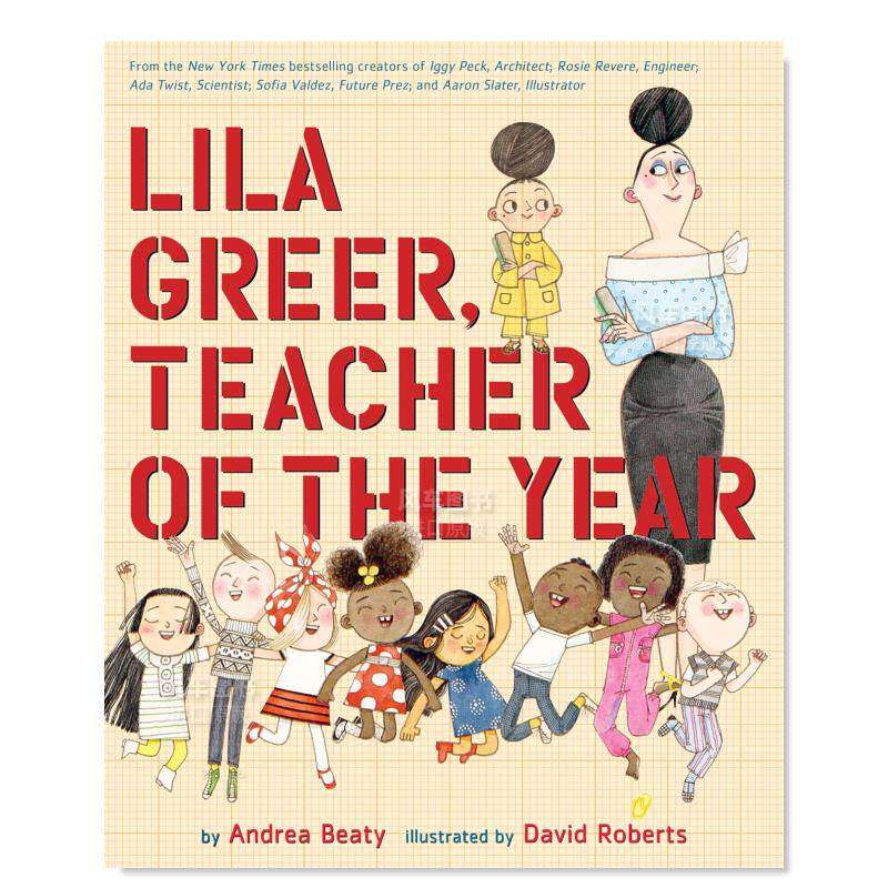 【预售】莉拉&middot;格里尔 年度*佳教师英文儿童绘本职业认知财商管理进口原版外版书精装3-6周岁【The Questioneers】Lila Greer，