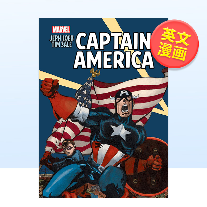 美国队长：画廊版 Jeph L