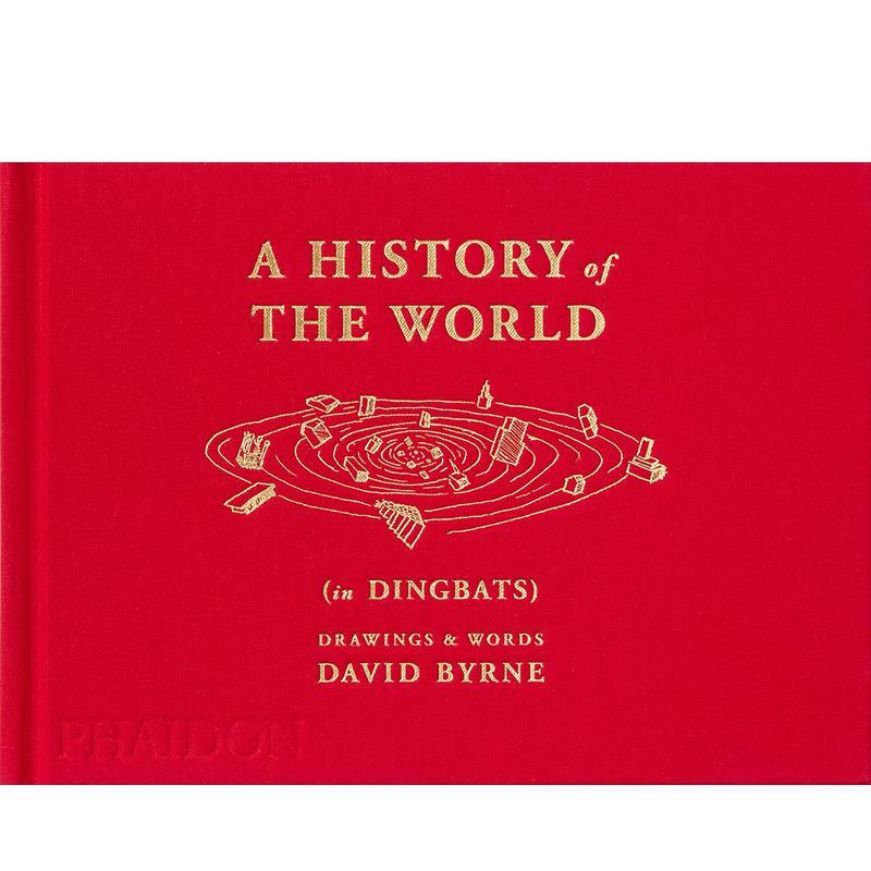 戴维·伯尔尼的符号世界 a H