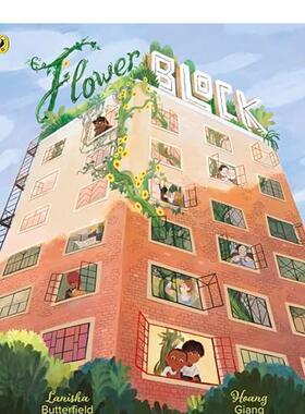 【现货】【入围卡内基插画奖】花块英文儿童绘本人际关系Flower Block进口原版图书Butterfield  Lanisha平装Puffin Books (UK)