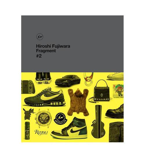 藤原浩:Fragment #2