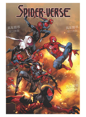 【现货】【Marvel】蜘蛛宇宙蜘蛛军团精选集英文漫画精装进口原版书Spider-Verse/Spider-Geddon Omnibus Dan Slott  Christos G