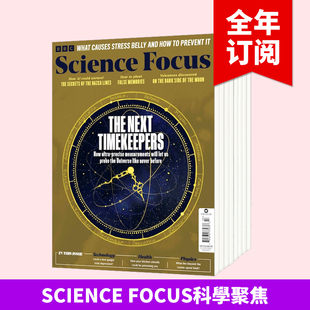 FOCUS 英國英文原版 雜志 年訂14期 SCIENCE 科普雜志 B097 訂閱
