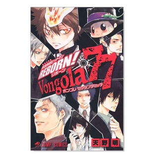 【日漫】家庭教师HITMANREBORN官方角色书导读手册Vongola77家庭教师HITMAN REBORN 21~1可拍多册日文漫画进口原版书天野明集英社