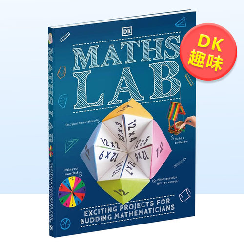 【现货】【DK】数学实验室英文儿童趣味进口原版书精装Maths Lab DK著DK Children出版
