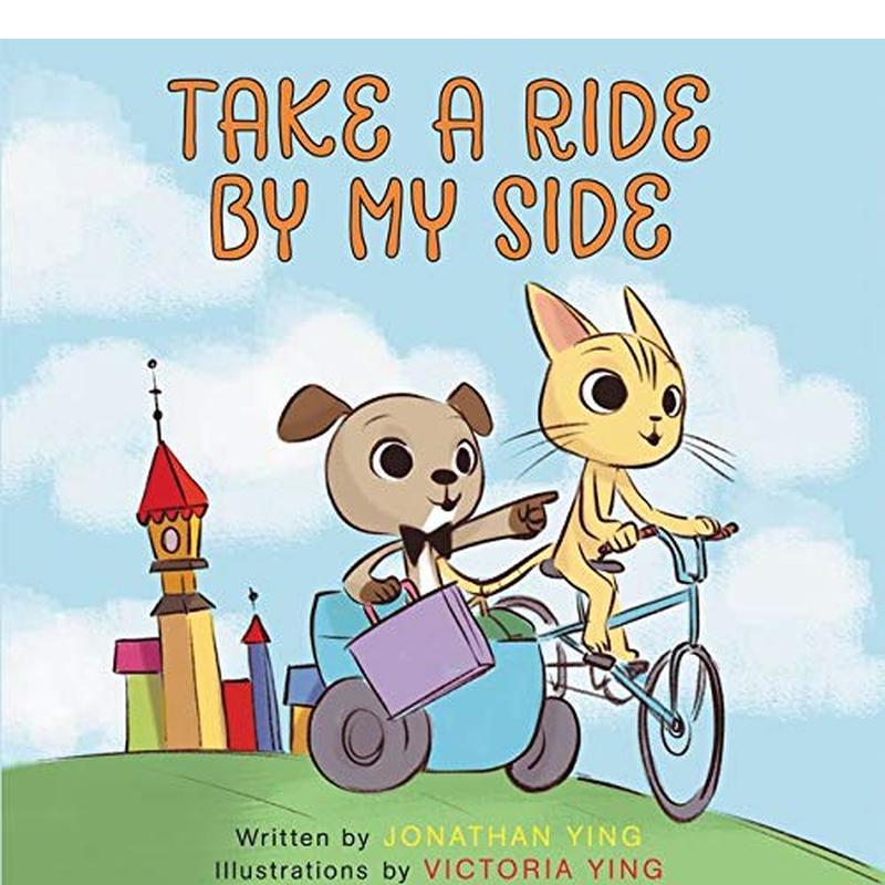 在我身边兜风 Take a R