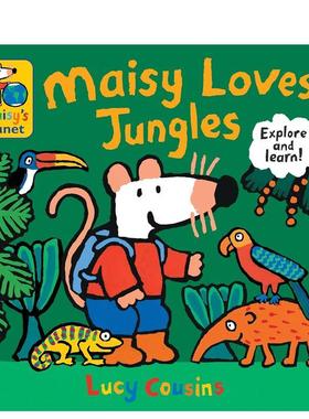 【现货】【小鼠波波爱地球】丛林（英版）【Maisy's Planet Book】Maisy Loves Jungles英文儿童绘本IP系列Lucy Cousins纸板书Wal