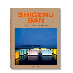 1985至今作品全集Shigeru 坂茂 Ban英文建筑设计建筑师工作室Shigeru Ban精装 书9783836589345 TASCHEN进口原版 现货