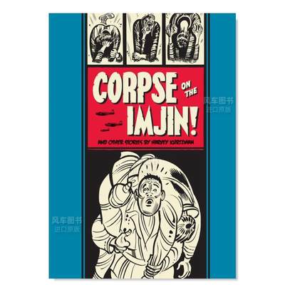 【现货】临津逝者及其他故事英文漫画精装进口原版图书【The EC Comics Library】Corpse on the Imjin And Other StoriesHarvey