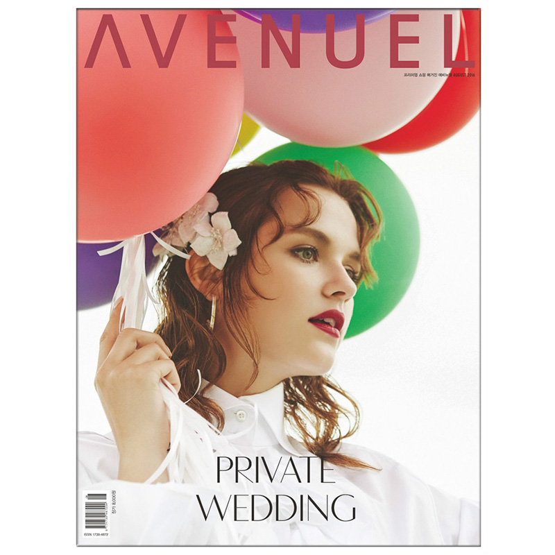 【订阅】AVENUEL时尚杂志韩国韩文原版年订12期 D263
